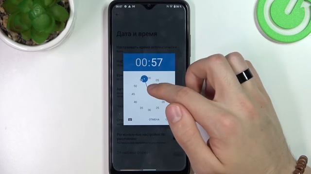 T MOBILE Revvl 6 Pro | Дата и время - Как настроить время и дату на T MOBILE Revvl 6 Pro смотреть онлайн