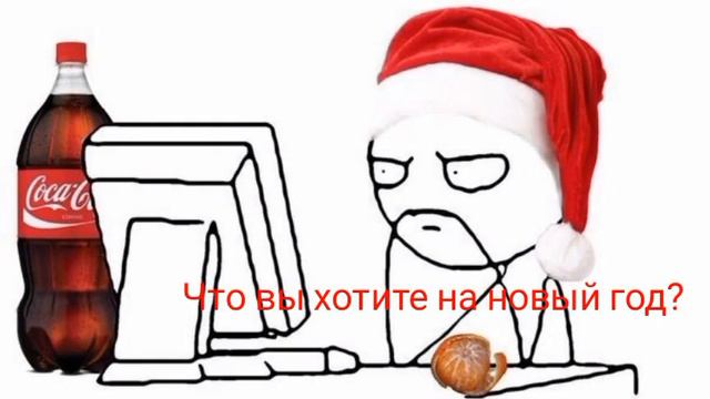 у меня не было норм песни так что это видео без песни!!! люблю вас! смотреть онлайн
