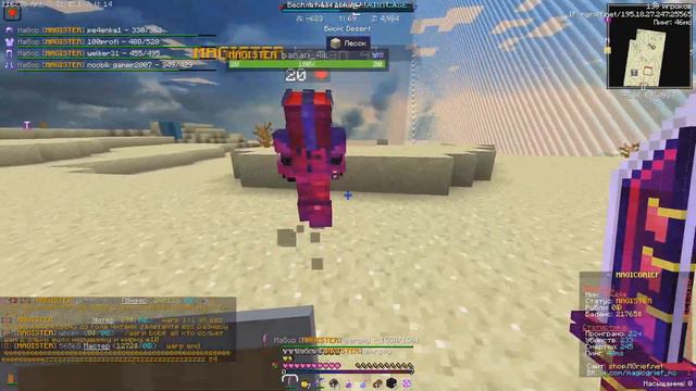 😾Гайд как выбить топку за 10 секунд😾 😾MAGICGRIEF😾 😾LORENTCRAT😾 😾REALLYWORLD😾 😾SUNRISE😾 😾ТРАПЕРШОУ😾 смотреть онлайн