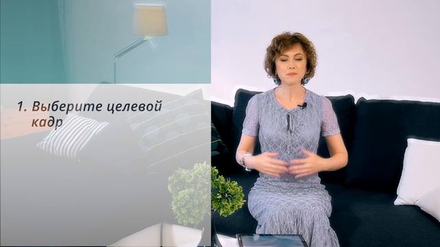 Что такое косица намерения в техниках Тафти и как с ней работать? Подробная инструкция! смотреть онлайн