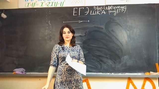 Стрим от 9 января - решаем пробник ЕГЭ смотреть онлайн