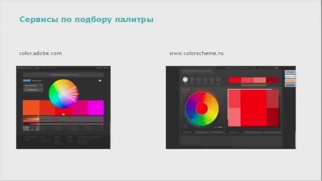 Дизайн писем смотреть онлайн