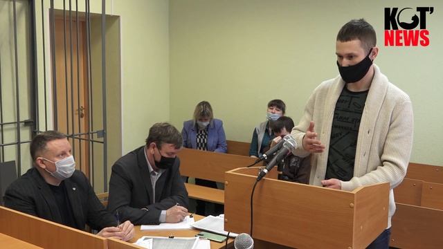 Сегодня на суде пассажир Князькина изменил показания смотреть онлайн