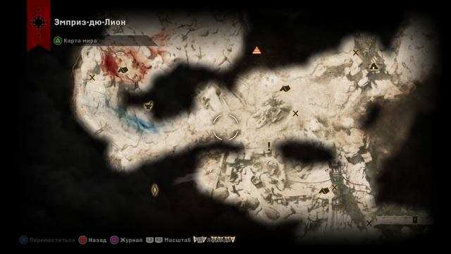 Dragon Age: Inquisition • #53 • Пьянка с Быком смотреть онлайн