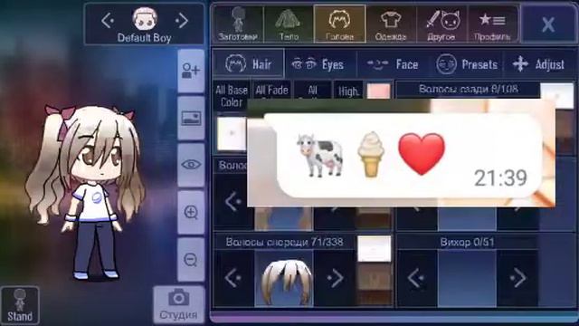 Grow Your   Channel Fast