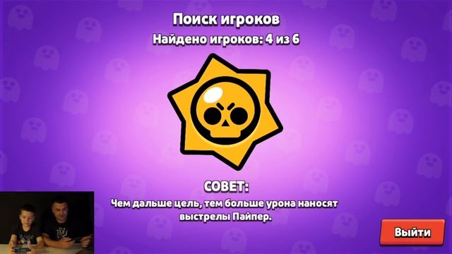 НУБ ЗаДОНАТИЛ и стал ПРО в Brawl Stars + Лего НУБик Майнкрафт смотреть онлайн