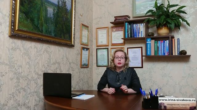 Учим Делать с Осознанностью