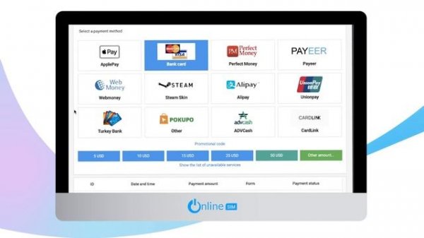 КАК ПОПОЛНИТЬ БАЛАНС НА СЧЕТЕ ONLINESIM.RU | tutorial Onlinesim.ru
