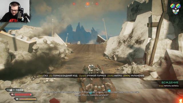 RAGE 2 #1►ДОБРО ПОЖАЛОВАТЬ В ПУСТОШИ 2 смотреть онлайн