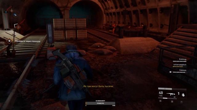 World War Z - Прохождение от Стрижкова #5 смотреть онлайн