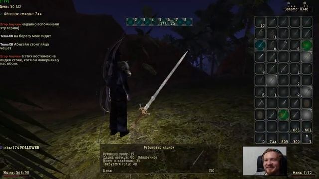 Gothic 2: Возвращение 2.0 АБ #10 - Абузить или не Абузить? Вот, в чём вопрос! смотреть онлайн