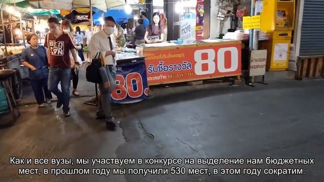 30 процентов выпускников медуниверситета им. Мечникова не идут в здравоохранение смотреть онлайн