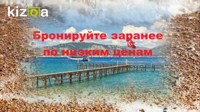 Турфирма Пилигрим Омск смотреть онлайн