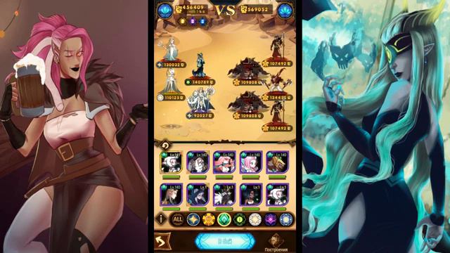 AFK ARENA, ДАЛЬНИЙ РУБЕЖ, ВЕРШИНЫ ВРЕМЕНИ смотреть онлайн