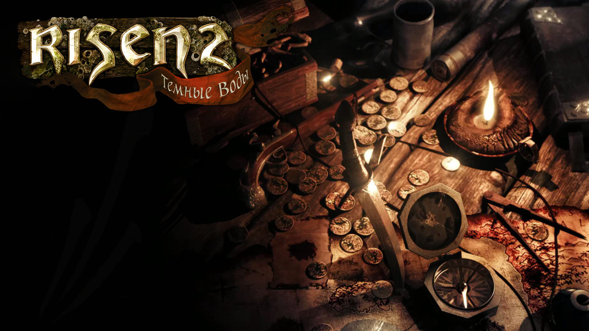 Прохождение Risen 2: Dark Waters - Часть 1 смотреть онлайн