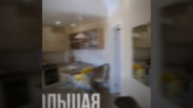 2-КОМНАТНАЯ КВАРТИРА / АОГВ / С ОТЛИЧНЫМ РЕМОНТОМ / МЕБЕЛЬ И ТЕХНИКА смотреть онлайн