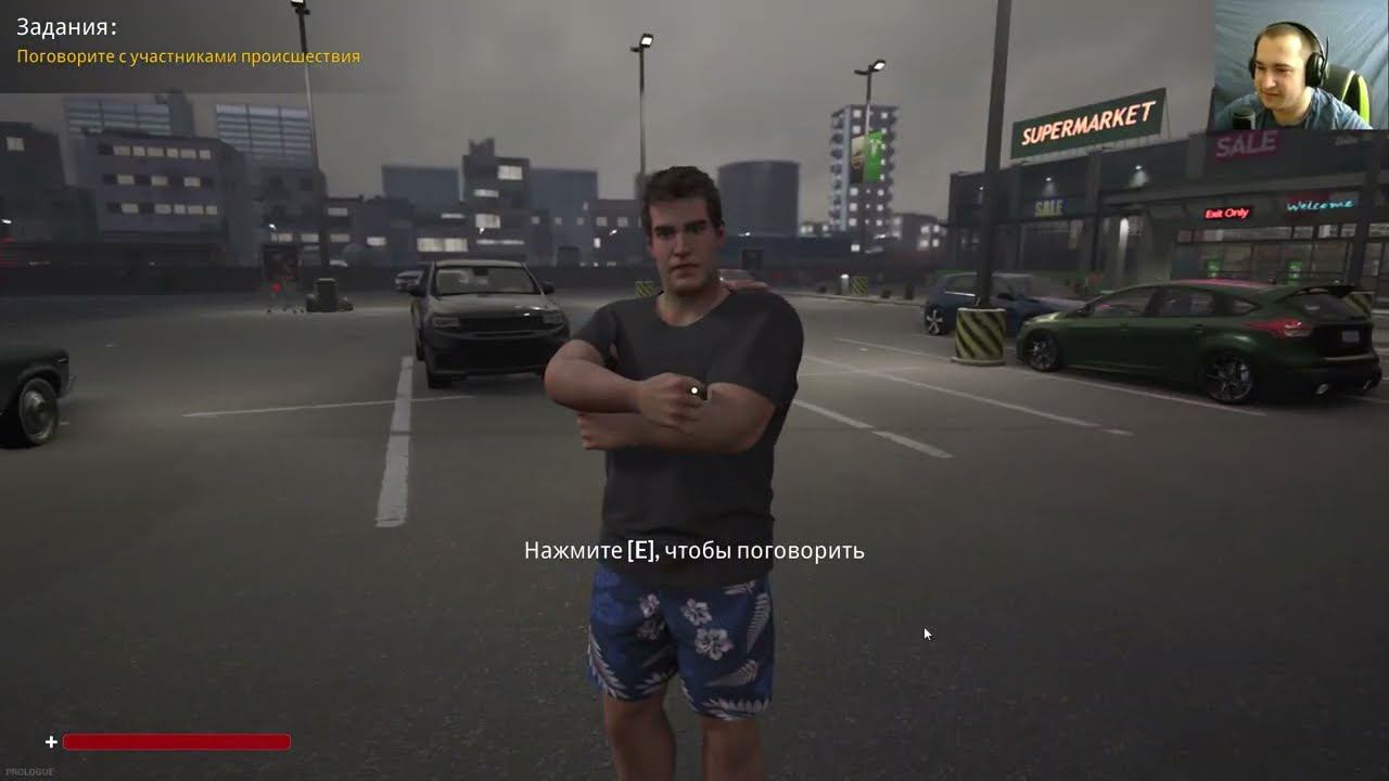 Police shootout. Prologue - Тяжелые будни копа! смотреть онлайн