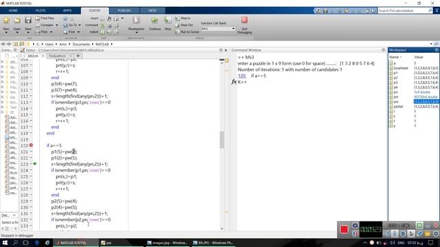 Breadth First Search (bfs) 8-Puzzle matlam function tuterial смотреть онлайн