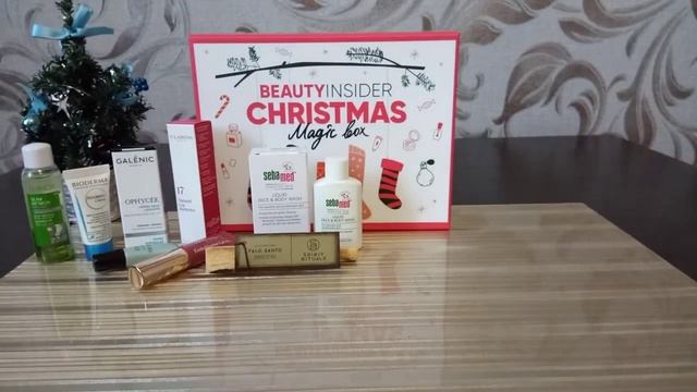 BEAUTY INSIDER CHRISTMAS коробочка/БОНУСЫ есть!!! смотреть онлайн