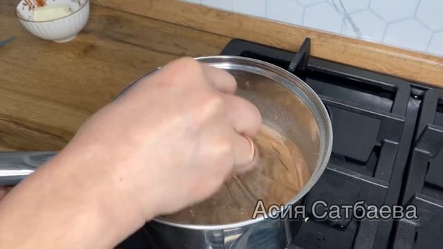 Нутелланы үйде дайындаймыз.Nutella?Нутелла в домашних условиях без орехов.самый удачный рецепт смотреть онлайн