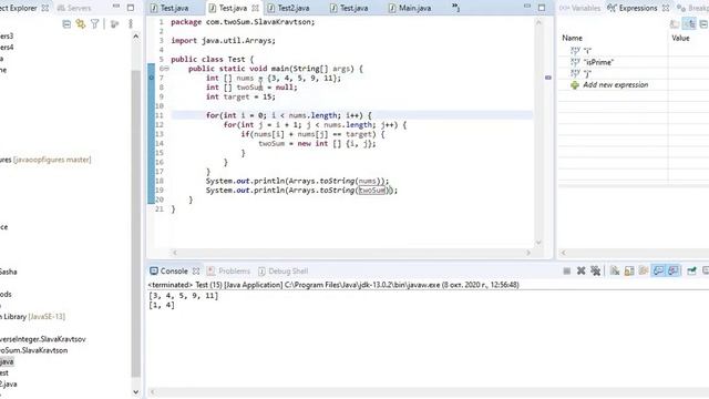 84. Задача на массивы. Первая зада с LitCode. Уроки по Java смотреть онлайн