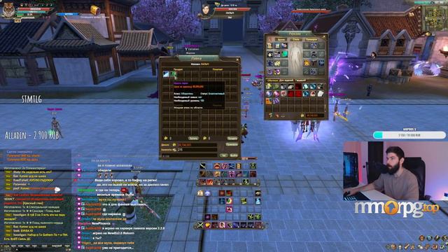 Оцениваем последствия... prime-pw 1.4.6+ / Perfect World смотреть онлайн
