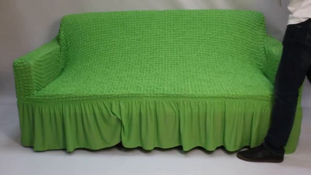 Как одеть универсальный чехол на диван Kupit-Textil.ru