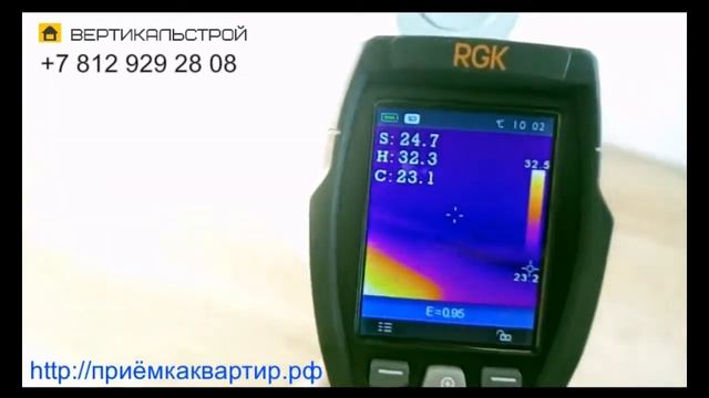 Помощь в приёмке квартиры ЖК Новое Мурино смотреть онлайн