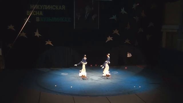 Псковская цирковая студия "Циркачонок", Икарийские игры "Зима" смотреть онлайн