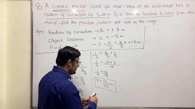 Class 10 Mirror Formula Video - 10 : Numerical-6 смотреть онлайн