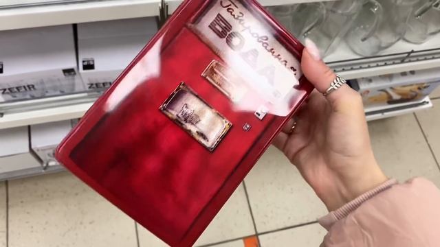 ФАМИЛИЯ УМЕЕТ УДИВЛЯТЬ? Шок-товары! Новинки Фамилия vs Фикс прайс смотреть онлайн