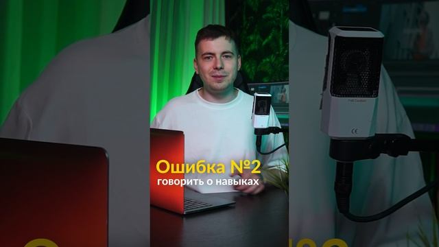 Топ-3 Ошибки начинающих фрилансеров смотреть онлайн