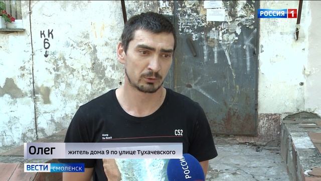 Сюжеты_июнь 2022