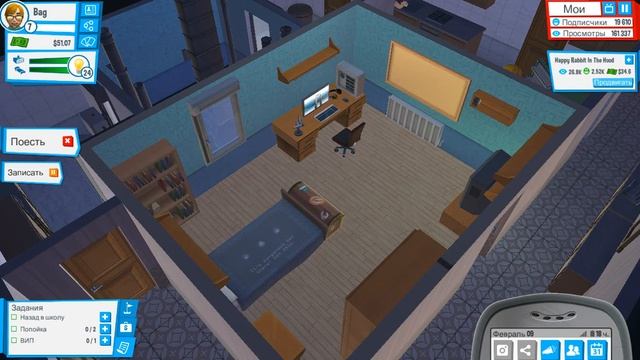 Youtubers Life ЧТО ЗА ЛАГИ смотреть онлайн
