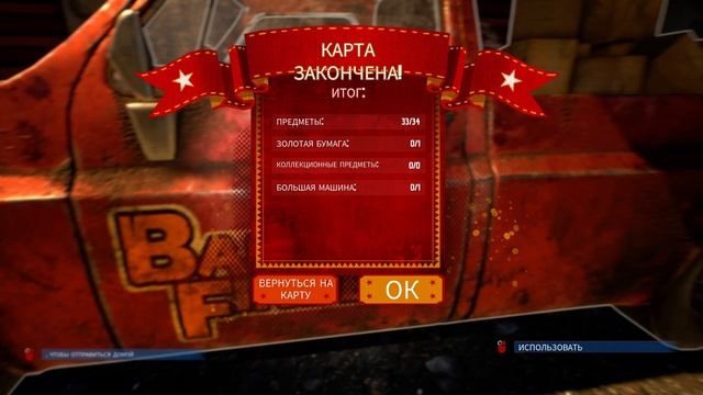 Barn Finders #05 Торги смотреть онлайн