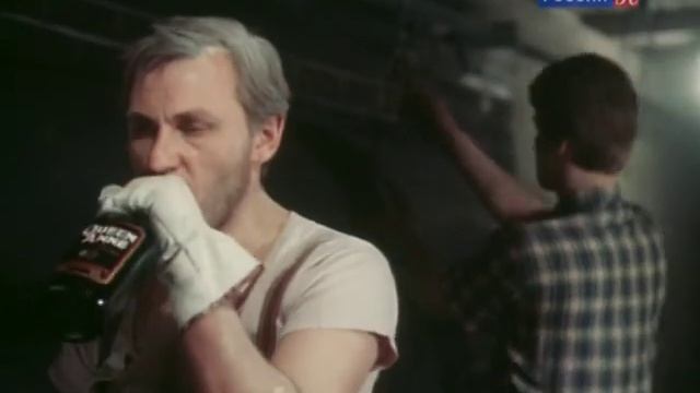 Богач, бедняк... (1-4) 1982_0001.avi смотреть онлайн