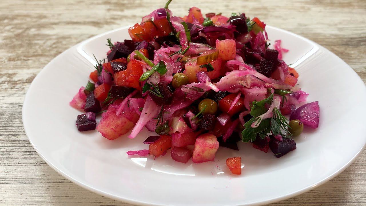 Любимый ВИНЕГРЕТ! Классический рецепт салата