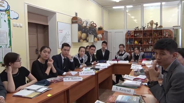 Природные условия и ресурсы Латинской Америки смотреть онлайн