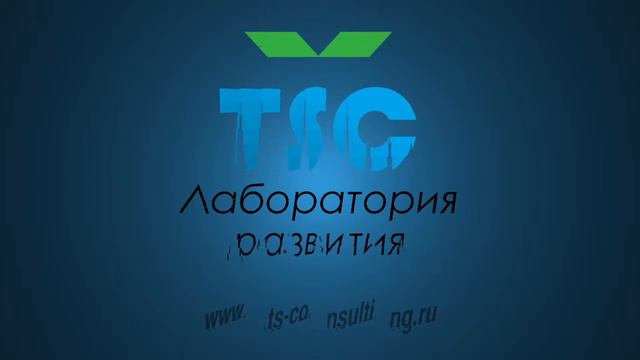 Я прошу: "Сделайте это стадо инициативным!" смотреть онлайн