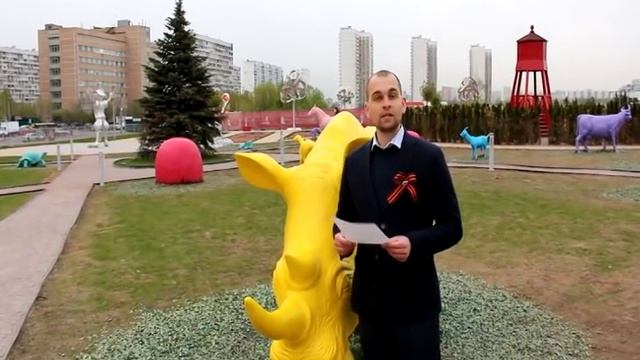 Полномочия муниципального депутата. смотреть онлайн