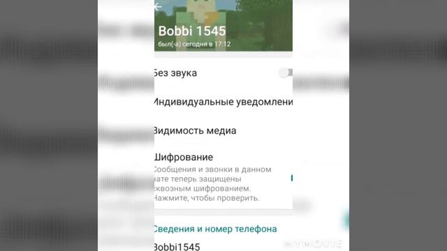 Как сделать дом в майнкрафте смотреть онлайн