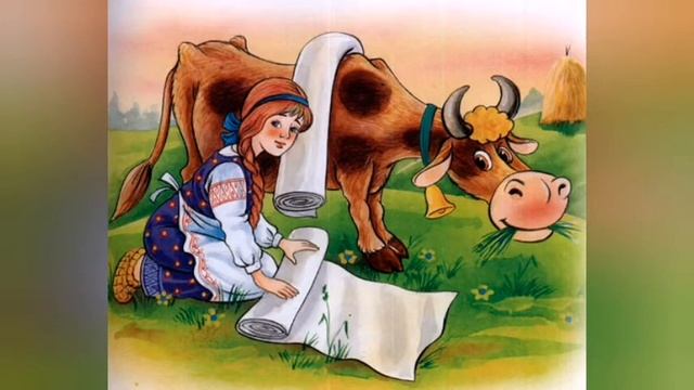 Аудио аказка для детей. Крошечка-Хаврошечка смотреть онлайн