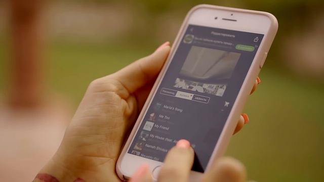 Секреты создания Stories в Instagram смотреть онлайн