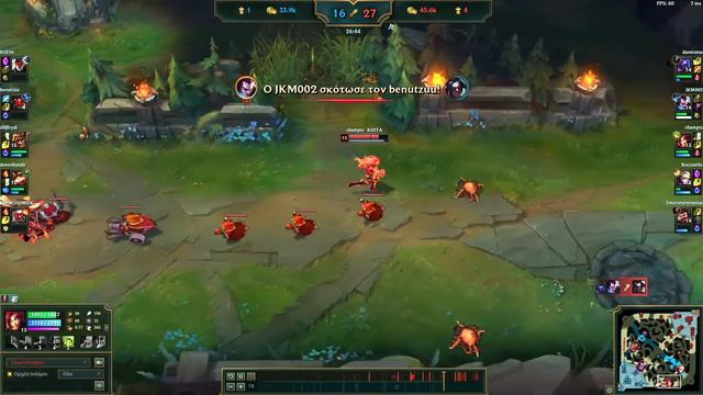 LEAGUE OF LEGENDS ZYRA! смотреть онлайн