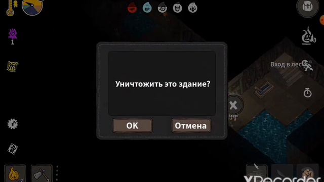 выживание в The Wild Darkness. смотреть онлайн