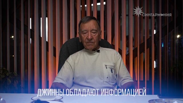 Контакт с СУЩНОСТЯМИ. Шизофрения смотреть онлайн