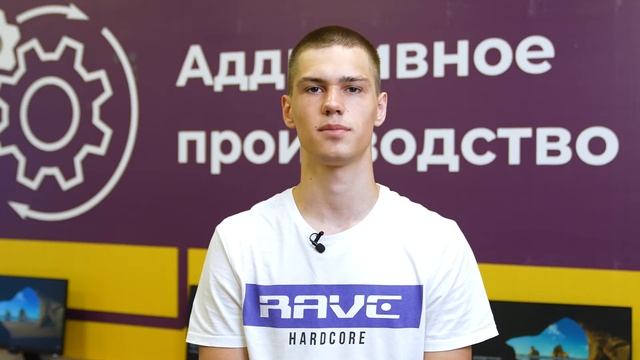 Отзыв о федеральном проекте «Содействие занятости» национального проекта «Демография» смотреть онлайн