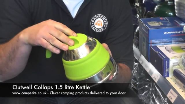Outwell Collaps Kettle смотреть онлайн