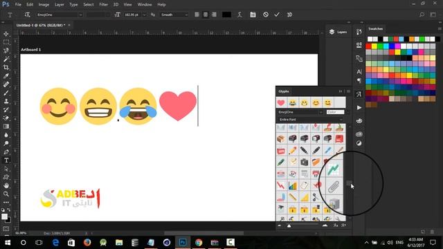 Photoshop CC 2017| Tutorial Adding Emoji Opentype SVG fonts new feature смотреть онлайн