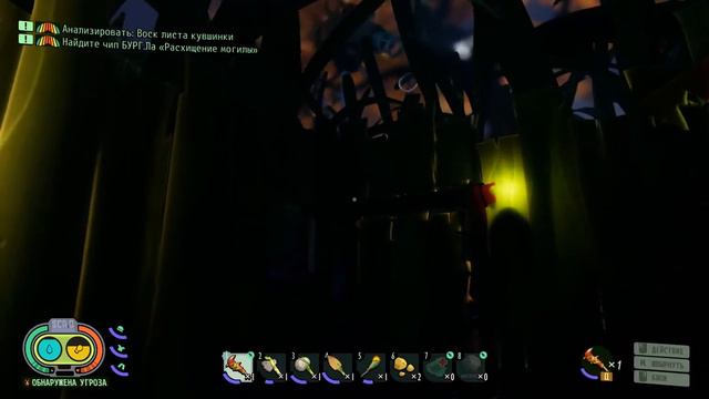 Grounded - Навозные Баги (баги, приколы, фейлы) смотреть онлайн